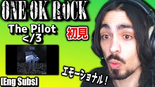 ONE OK ROCK - The Pilot ᐸ/3 Reaction リアクション 新曲 new song