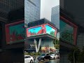 3D Billboard in china are so cool 😎 #2023 #china #shorts