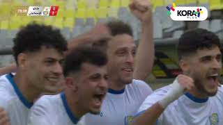 محمد الدسوقي يسجل هدف الإسماعيلي الثاني أمام فاركو | الدوري المصري 2023/2024