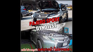 Pajero dyno test 280+whp tune by PMPRemap #PMPRemap