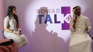 Rowad Talk Featuring Yousef Hammad discussion (Identifying the eco-system)