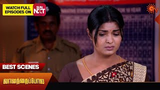 Vanathai Pola - Best Scenes | 21 May 2024 | Tamil Serial | Sun TV