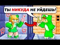 МАЙНКРАФТ, НО Я ЗАКРЫЛ СУМАСШЕДШУЮ ФАНАТКУ В КЛЕТКЕ