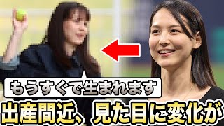 真美子夫人が出産間近で服装や行動の変化が話題に…生まれてくる子の性別と時期が判明！キャンプ地で見せた仲睦まじい姿と真美子夫人の衝撃の見た目の変化に言葉を失う…