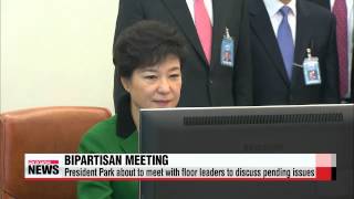 President Park Geun-hye to meet with floor leaders Thursday