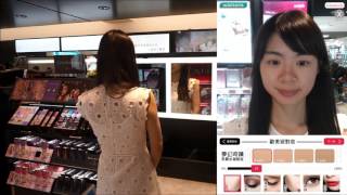 ASUS Glamorfy Augmented Reality for Smart Kisok