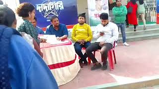 আজ দাদাগিরি অডিশন দিলাম।2023 Dadagiri season10 grand audition in Habra. কি কি প্রশ্ন করলো জেনে নাও।👈