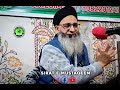 prediction of dr israr sahib ra nimaz hazrat mufti muhammad ayoub shab naqshbandi