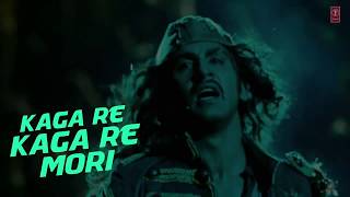 Rockstar  Nadaan Parindey Ghar Aaja Lyrical Video Song   Ranbir Kapoor   A R Rahman720p