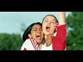 MQFF: Midsumma Movies 2024 - Bend it like Beckham TRAILER