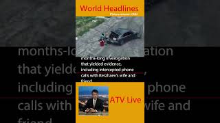 048俄一士兵涉濫殺平民，被戰爭罪起訴Russian soldier charged with war crimes for killing civilians#shorts #toeic #news