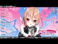 【 君と私の歌枠リレー 】後半戦もアゲアゲでいっちゃおうぜ！！【歌枠 karaoke🥀🌙vsinger】