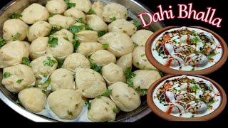 इफ्तार के लिए Dahi Vada Recipe Ramadan Special | Make \u0026 Freeze Dahi Bada |Iftar Recipe |Dahi Bhalla