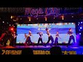 2023 high school dance championships taiwan finals sr. high g hunter 4k60fps