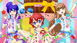 ★【アイス屋さん】ミックスコーデで遊ぼう！⑪【プリパラ プレイ動画】