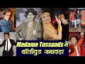 Madame Tussauds Delhi: Glimpse of Bollywood Stars Wax Statues; Watch Video | FilmiBeat