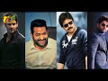 ఫస్ట్ డే 30 కోట్లు కొట్టే ధీరుడు ఎవరు which tollywood hero will score 30cr on day 1