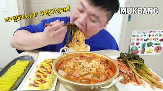 부대찌개 3인분? 가성비갑! (ft.계란말이, 김장김치, 파김치, 단무지) (3 servings of budae-jjigae mukbang)