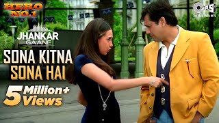 Sona Kitna Sona Hai ((Jhankar)) Govinda | Karisma Kapoor | Udit N, Poornima | Hero No.1 | 90's Hits