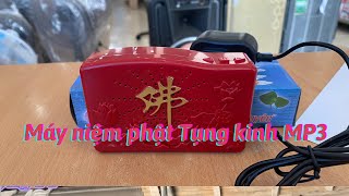 Hướng Dẫn Cách Sử Dụng  Máy Niệm Phật Tụng Kinh Niệm Phật MP3