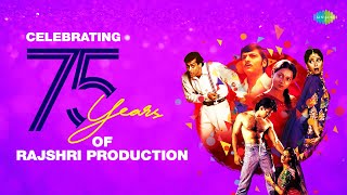 Celebrating 75 Years of Rajshri Production | Pehla Pehla Pyar | Dil Deewana | Gori Tera Gaon Bada