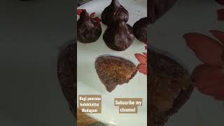 modhagam recipe in Tamil#ragi poorana modagam#modak recipe@SN SIMPLE KITCHEN TASTY FOOD