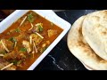 Beef Paya Recipe | How to make Beef Paya | trending video