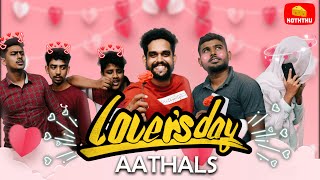 Lover's Day Aathals | Cheese koththu