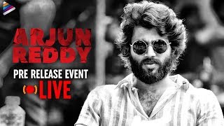 Arjun Reddy Pre Release Full Event | Vijay Deverakonda | Shalini | #ArjunReddy Telugu Movie