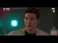 18 again❤️ ep. 7 trailer 18 어게인 yoon sang hyun lee do hyun u0026 kim ha neul episode 7 ᴴᴰ