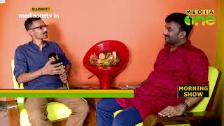 Swaroop | Guest | Abhimanyu | പത്മവ്യൂഹത്തിലെ അഭിമന്യു നാളെ  തീയേറ്ററിലേക്ക് |