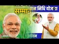 21 december 2024 haryana news हरियाणा की ताजा खबरें haryana live news cwb hindi news