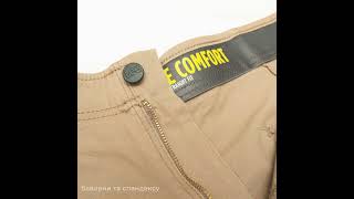 Чоловічі штани карго Lee® Extreme Motion Cargo Twill. Кращі моделі сучасних чоловіків | TRIAMART