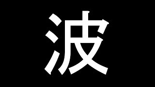 【乖離性MA】無課金垢でも新装ガラハガチャ引きます！【新装型ガラハッドガチャ 11連】