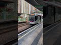 港鐵 輕鐵第一期列車 1049 1046 615p 駛進田景站2號月台