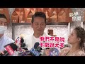 乃哥砸4百萬開麵包店幫老婆圓夢　再「霸氣買單」徐新洋百萬婚宴｜三立新聞網 setn.com