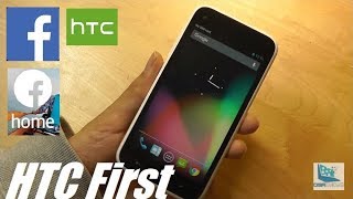 Retro Review: HTC First - Facebook Phone?