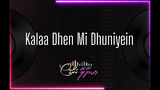 Kalaa Dhen Mi Dhuniyein | DUET | Raafy \u0026 Ibbe | Karaoke Version #kiyaalaakaraoke