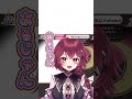 解説してる間に終わっちゃう 切り抜き 新人vtuber 月熾しゃるあ しゃるかっと 空気読み