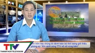 CT Tiếng Mông ngày 13 /11/ 2016