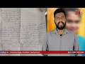 பேத்தியை விடுதி அறையில் கொலை செய்த பாட்டியின் திடுக்கிடும் வாக்குமூலம்