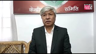 DARJNEWS@भारतीय गोर्खा प्रजातान्त्रिक मोर्चाका महासचिव अमर लामाको मुख्य मन्त्रीलाई भेटे पछिको बयान