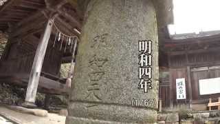 30秒の心象風景6798・明和の燈籠～高座神社～