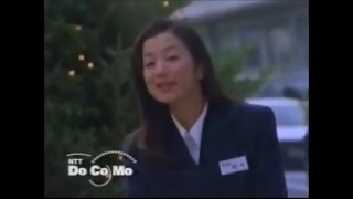 NTTドコモ 携帯電話 鈴木京香　CM 1996