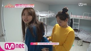 [Stand By I.O.I] Mina(미나)\u0026So Hye(소혜), “Shark Fin is.. Shark Egg? Or what?” 20160429 EP.02