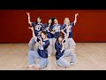 VCHA - 'Y.O.Universe' Dance Practice MIRRORED