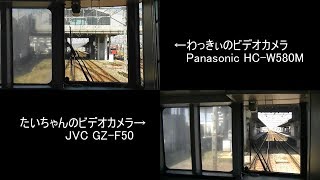 JVC•Panasonic 名鉄ミュージックホーン集音比較