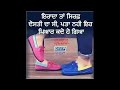 Download New Punjabi song sep 2017 _Bus yada e plle a Harpreet sidhu mp3