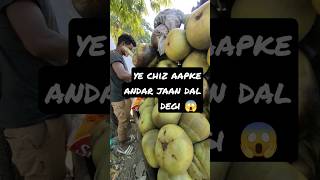 #viral ताड़ वाले भैया जी#गर्मी #आपकी पसंद