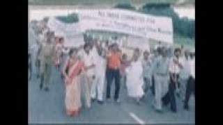 SYND 7 7 80 DEMONSTRATION FOR THE PROTECTION OF ASSAM MINORITIES